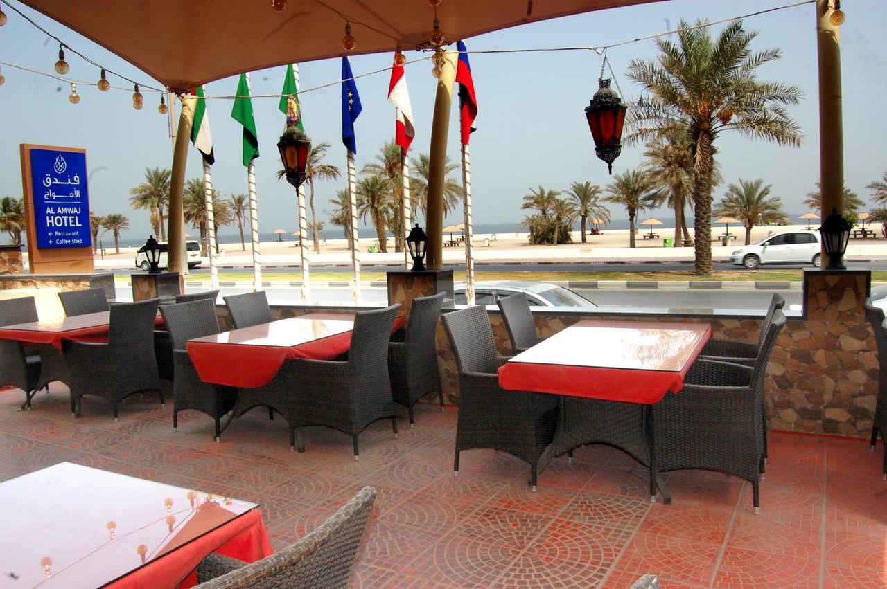 Al Amwaj Hotel Sharjah Bagian luar foto